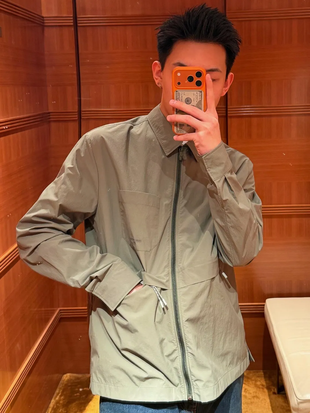 Louis Vuitton/